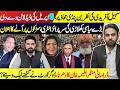 Rawalpindi Front: Sohail Afridi’s 9th April Deadline! Surprise Entry & Aleema Khan’s Sit-in?