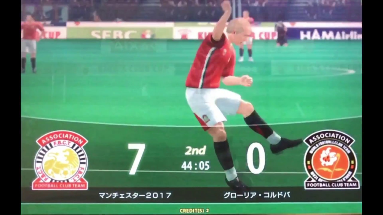 Wccf 16 17 Kole Sir Robert Charlton Goals ボビー チャールトン ゴール集 Youtube