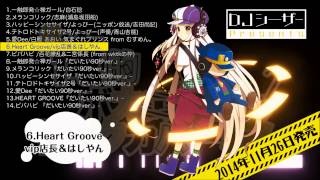 俺的ボカロ曲ロックカバー祭 Vol 2 全曲クロスフェードpv Djシーザー Youtube