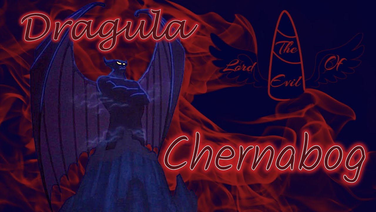 Chernabog - Dragula || Tribute