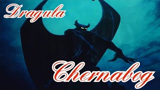 Chernabog - Dragula || Tribute