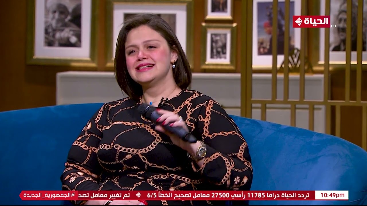 أول مرة تغني بعد مرحلة الشفاء🥰 البلوجر شيماء الجارحي تبهر عمرو الليثي بأغنية 