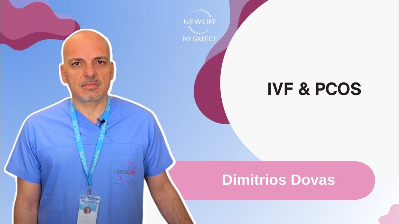 What IVF protocol is best for women with PCOS? YouTube