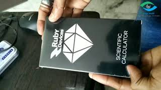 Chat with another Ruby Calculator up to 20 meters away