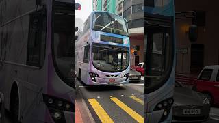 [93週年] AVBWU225 RE1213 @297