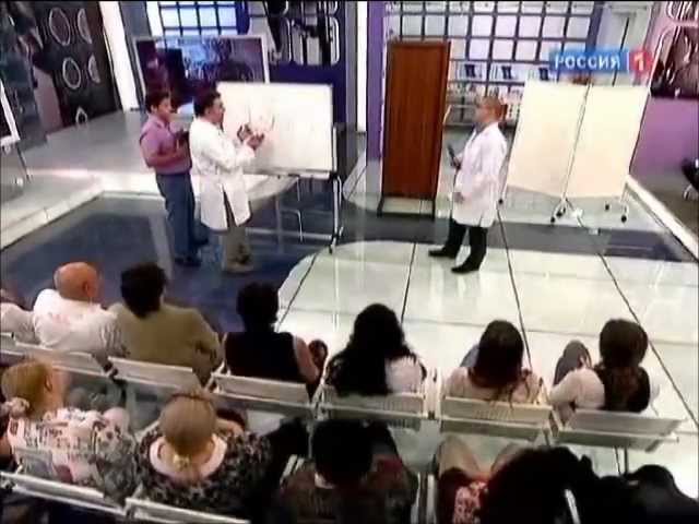 О самом главном Азнаурян И.Э. Нистагм
