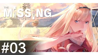 【The Missing: J.J. Macfield and the Island of Memories】#03 (no commentary)