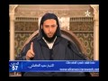 حكم الأذان الشيخ سعيد الكملي