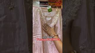 Watsapp 6396386073......#viral #trendingreels #audio #post #viralvideos #followers #online
