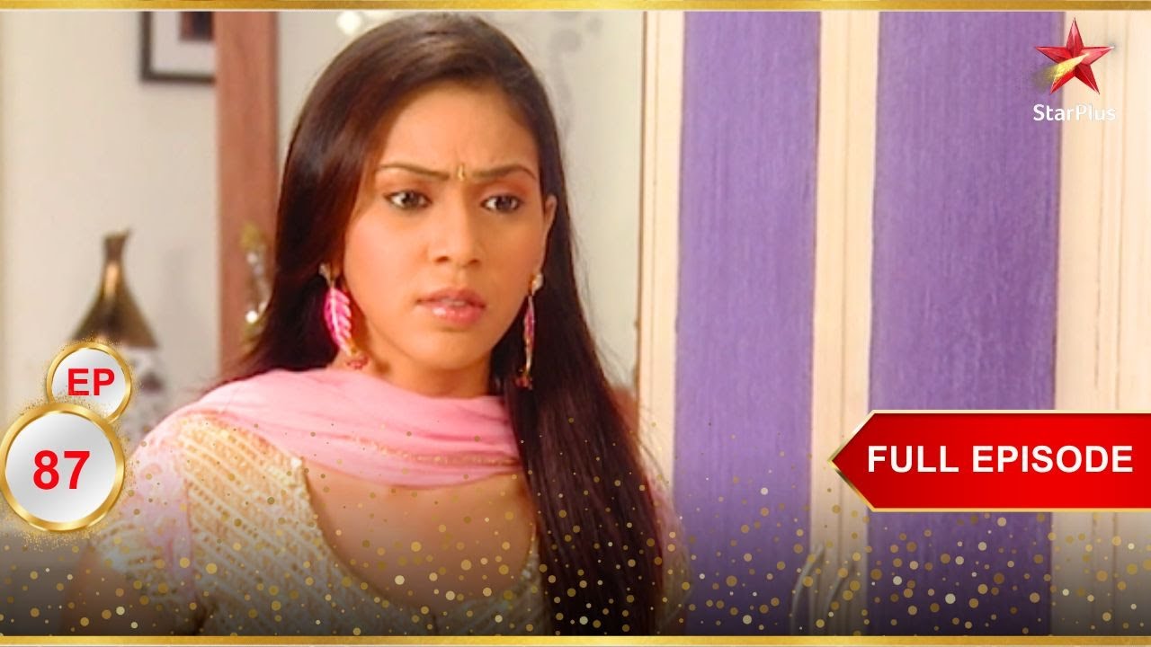 क्या पकड़ा जाएगा Kinjal का झूठ? | Full Ep. 87 | Saath Nibhaana Saathiya