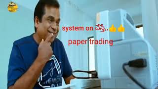 Comparing with other Traders troll | Trading troll comedy #tradingtroll #nks #daytradertelugu #nse