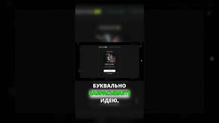 Higgsfield – От скетча до видео AI анимация ваших идей