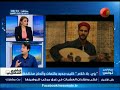 يزي بلا كلام كليب جديد بكلمات والحان مختلفة مع الفنان صفوان الطرابلسي 