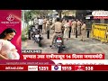 Top Headlines Today | टॉप हेडलाईन्स | 06:00 PM | 25 May 2026 | झी २४ तास | Zee24Taas