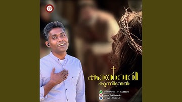 KALVARI KUNNINMEL