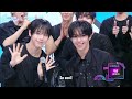 AHOF アホプ 아홉 - Sugar High [Meet On Stage]  KBS WORLD TV 260612