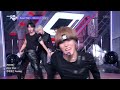 AHOF アホプ 아홉 - Sugar High [Meet On Stage]  KBS WORLD TV 260612