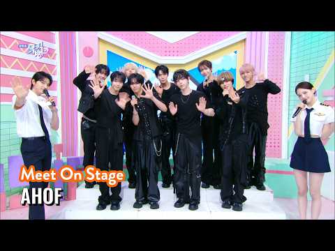 AHOF アホプ 아홉 - Sugar High [Meet On Stage] KBS WORLD TV 260612