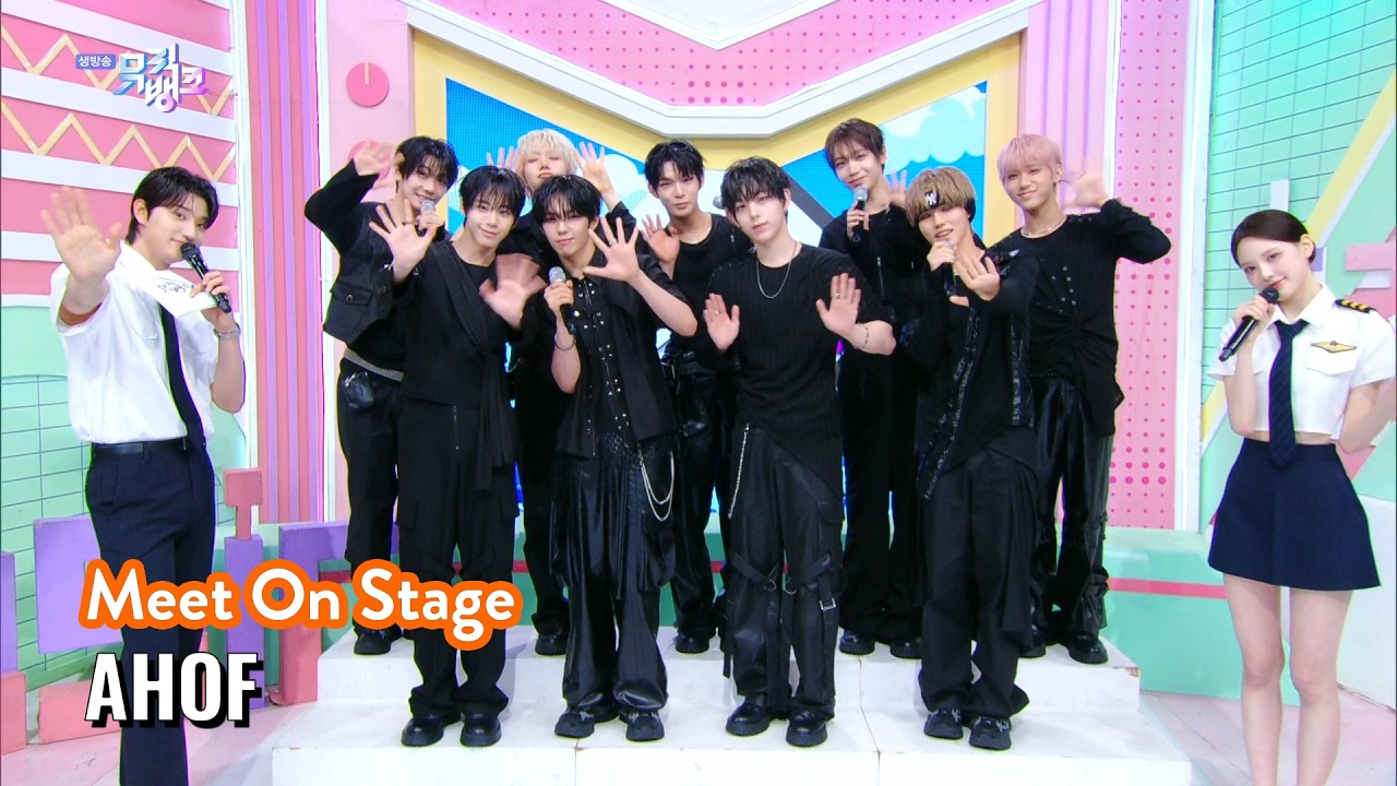 AHOF アホプ 아홉 - Sugar High [Meet On Stage]  KBS WORLD TV 260612