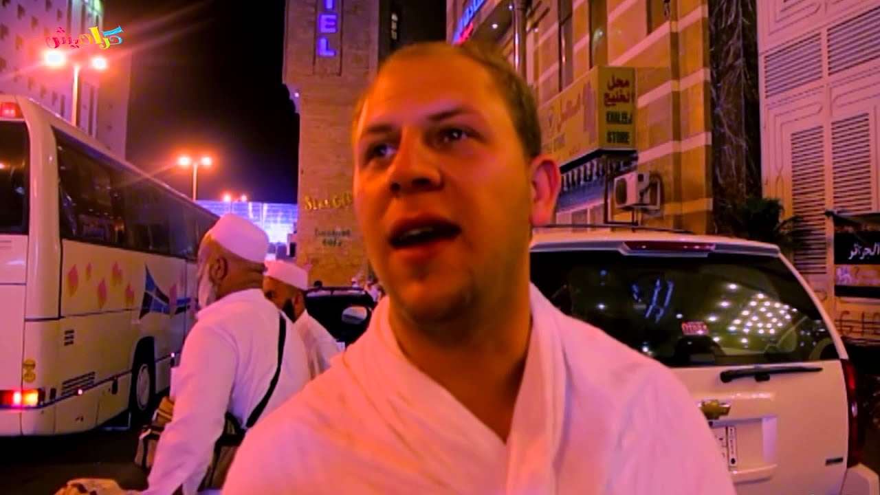 كواليس عمره المشتاقين الاولى - نجوم كراميش | قناة كراميش الفضائية Karameesh Tv