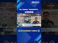 驚險! 疑未固定好"堆高機突翻落砸車" 女駕駛輕傷－民視新聞