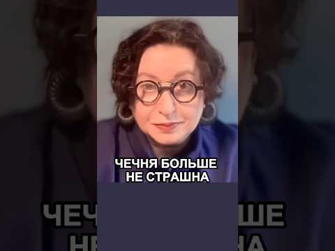 Бессильный Рамзан: почему