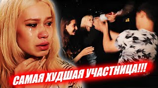 РАЗБИЛА БУТЫЛКУ ОБ ГОЛОВУ ПАРНЯ НА БЕРЕМЕННА В 16! 3 СЕЗОН, 3 ВЫПУСК | ЛЮБОВЬ, УФА БЕРЕМЕННА В 16