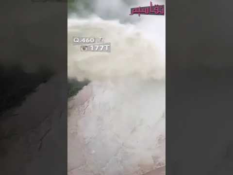 ابو قع سناب