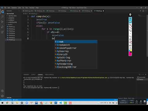 TQC－Python 3：507 質數