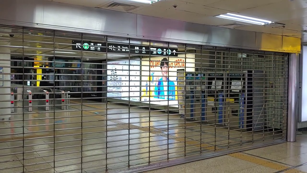 20231029 홍대입구역 운행종료 알림 서울교통공사 로고송