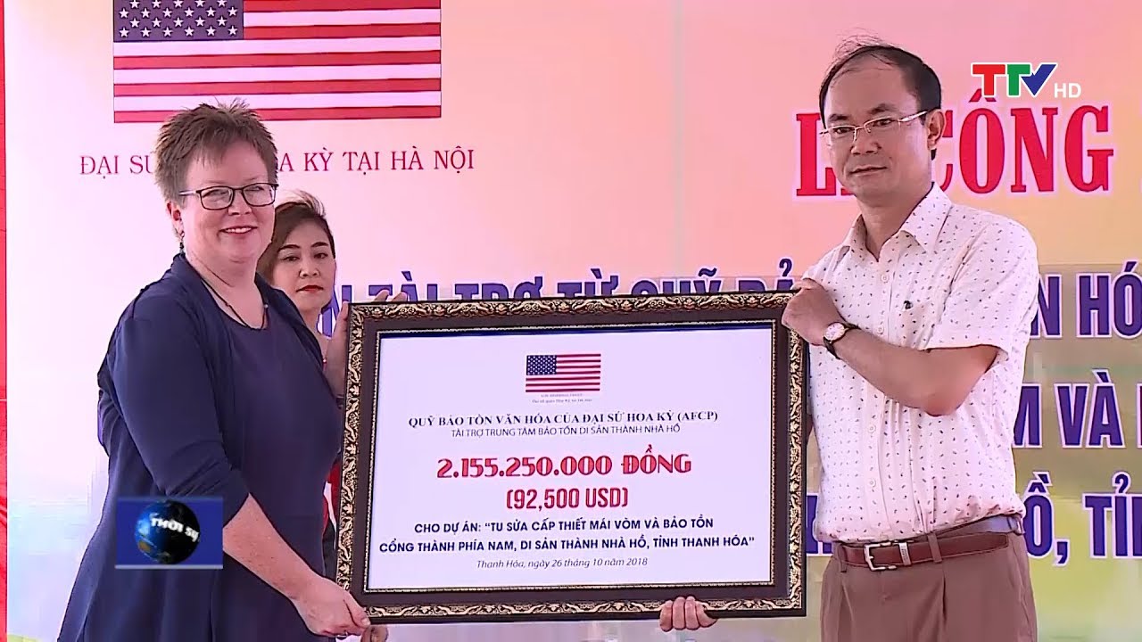92.500 USD để tu sửa mái vòm và bảo tồn cổng thành... - youtube