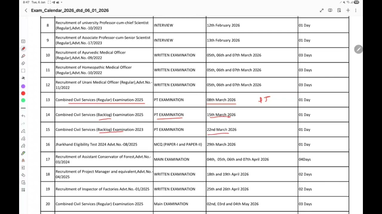 JPSC calendar out 2026