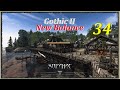 Г2: НВ - Новый Баланс, #34 | Глава 3, Хоринис! #gothic2 #готика2 #games #игры #oldgames #игрынапк