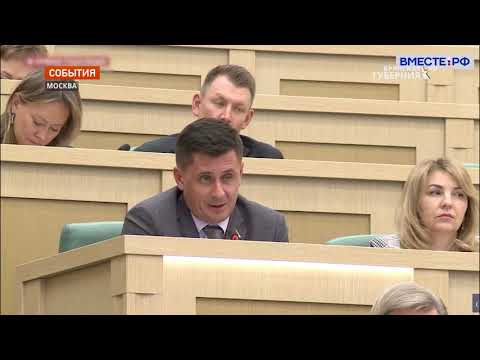 Брянские сенаторы попросили РЖД обеспечить мобильную связь для пассажиров поездов