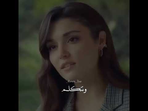 بنتقابل وتيجي عيونا في عيون بعض ونتكلم نلاقي ان نحن نشبه بعض