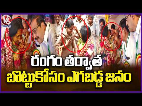 Devotees Wait For Mathangi Swarnalatha's Thilak After Rangam Program | V6 News - V6NEWSTELUGU