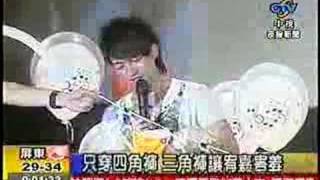 20080702 S-1-Y