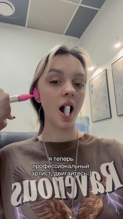 знаете что это?) #daryana #juice #ктоты #shorts - YouTube