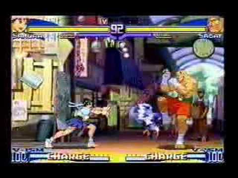 SFA3- Sakura vs Sagat （2007.01.07)バズーカ組み手 バズーカ白鳥vsアウトロー