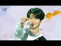 NCT WISH 엔시티 위시 Ode To Love Show MusicCore MBC260509방송 