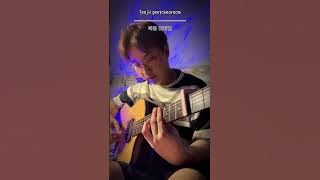 It’s a Lie (Sondia) Death Game OST Part.1 - Fingerstyle Guitar Cover, Karaoke