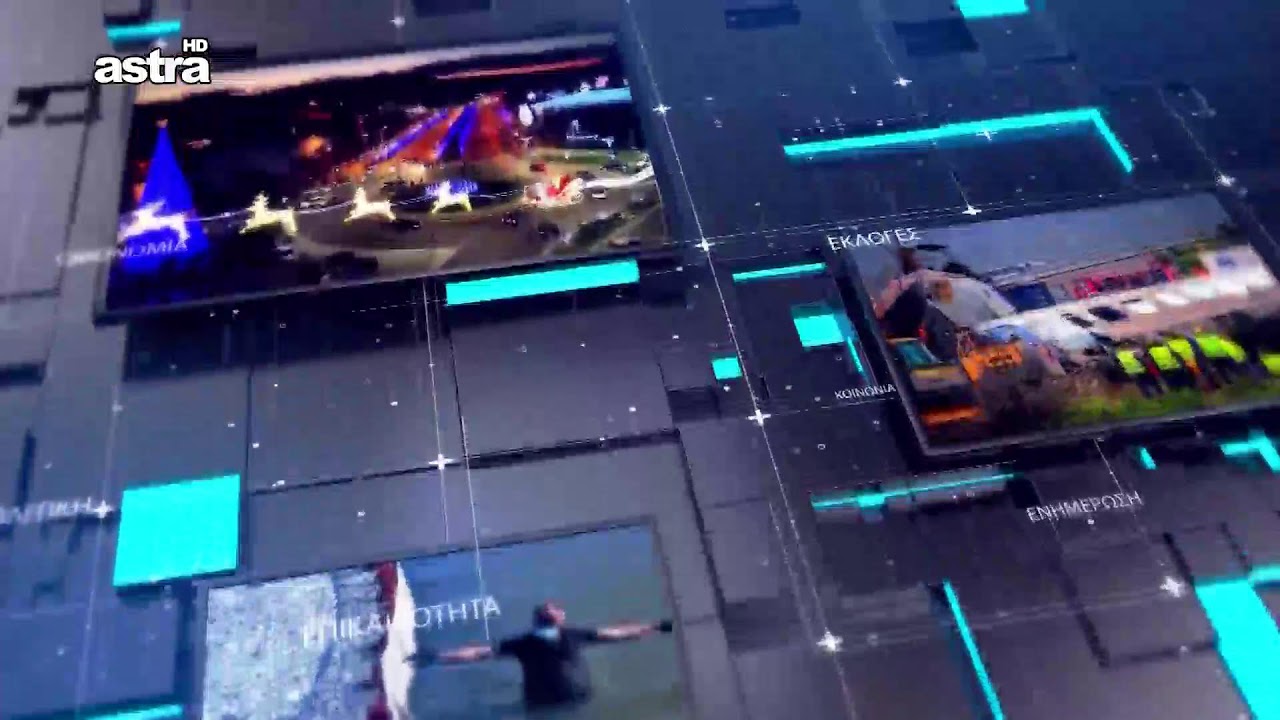 ASTRATV GREECE LIVE STREAMING