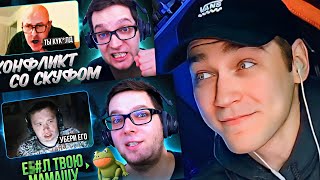 видео: EASTERCAKE СМОТРИТ АЗАЗИНА, БОГА КУЗЮ, МИШУ АНИМЕШНИКА И МАКСОСА | ЛЕФРУТ картинка: EASTERCAKE СМОТРИТ АЗАЗИНА, БОГА КУЗЮ, МИШУ АНИМЕШНИКА И МАКСОСА | ЛЕФРУТ