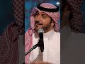 ماجد المهندس موال اليوم السيه جلسات وناسه 2017
