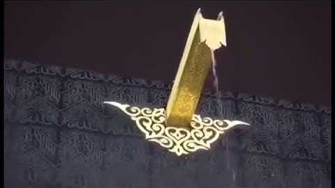 تلاوة عطرة لقوله تعالى: "وَاللَّهُ الَّذِي أَرْسَلَ الرِّيَاحَ فَتُثِيرُ سَحَابًا" ( فاطر:9 )
