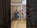 【踊ってみた】マリン船長×いよちゃんさんでセクシーに『きゃぴ』踊ってみた💃💘#shorts #dance
