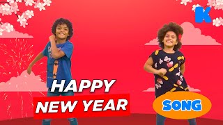 Happy New Year! l Songs for Children - Kidsa English