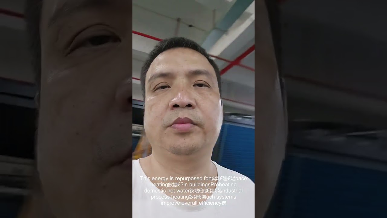 Heat recovery of air cooled chiller 07192025 1