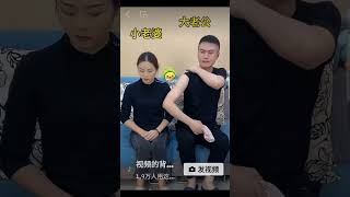 Angry Wife Bite On Her Husband