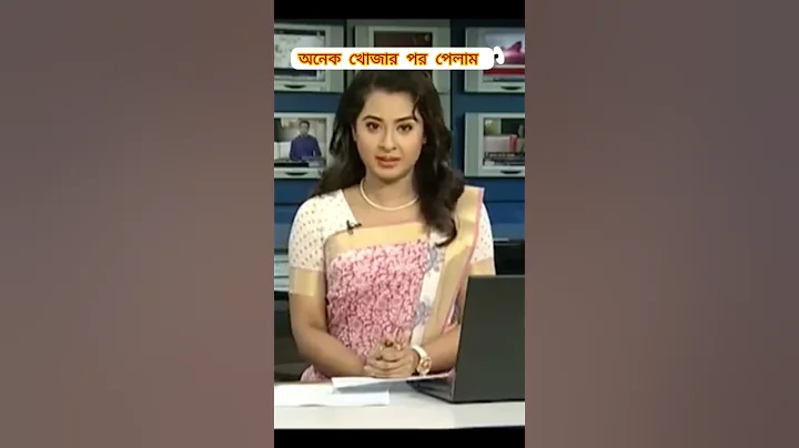 Shabnam Bubli  😎 বুবলি #shorts #funny #tiktok